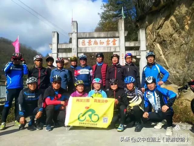 骑游陕南的三大古寺庙