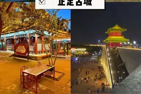 石家庄5座古城古镇，心灵休憩的好去处图片