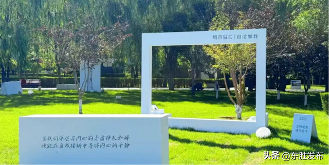 东胜这块草坪开放｜注意防范! 已有很多人中招｜闭馆公告......