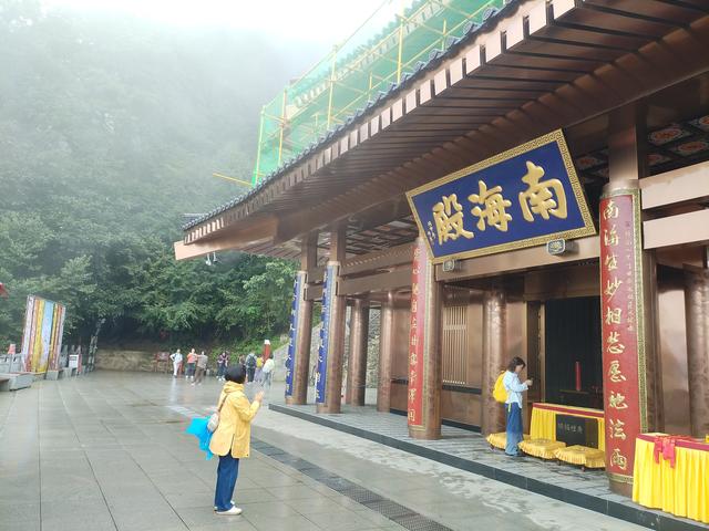 终南山.南五台—不负遇见