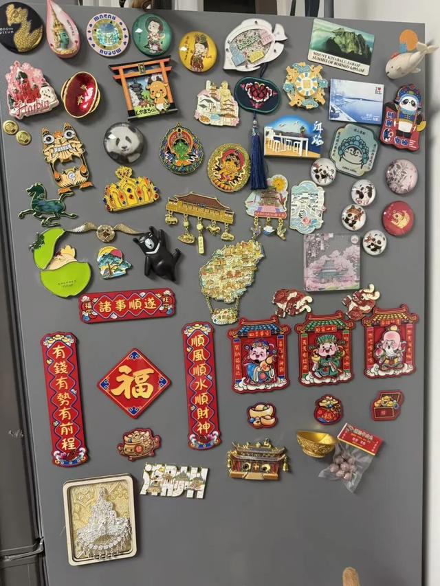 冲上热搜！冰箱贴已经比冰箱贵了？网友：可以接受