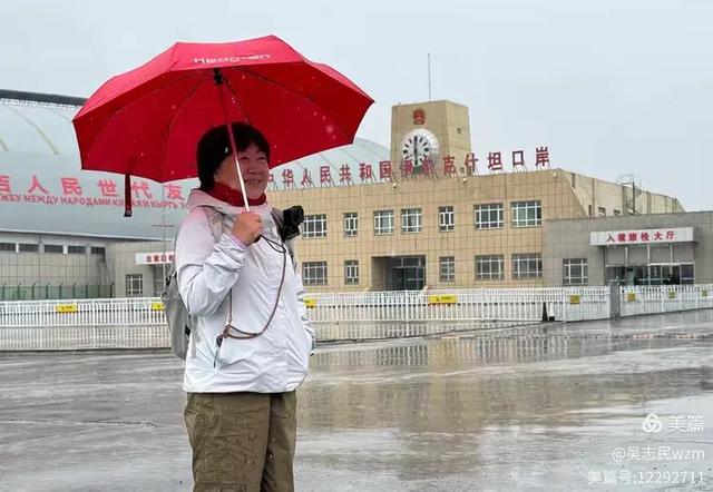 跨越昆仑天山，走进中国西极~北京开国将军后代合唱团