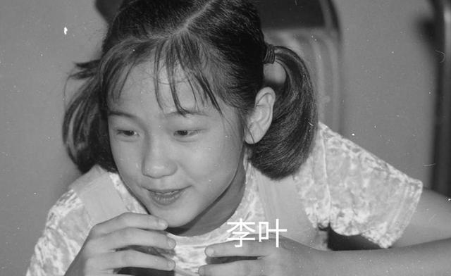 电影《红色恋人》的小童星	，原来是李鹏的孙女，叶挺的曾外孙女