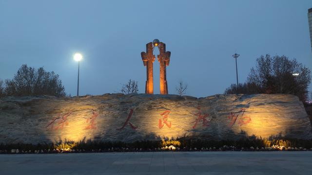 河北“最委屈”之城：曾经作为省会风光无限，如今却仅为三线？