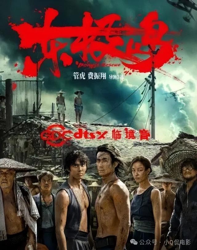 2025 年烂片深度吐槽！槽点密集，为其买单的观众太 “大气”