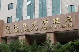华人入籍澳洲或拿PR, 国内资产可全部合法转移! 一生一次图片