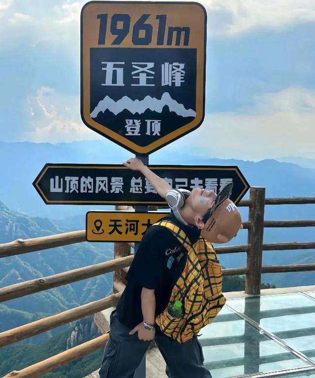 “花式”引客，火爆出圈！21℃的夏天收官，栾川文旅精彩不停