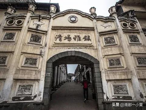 四川达州，四大古镇