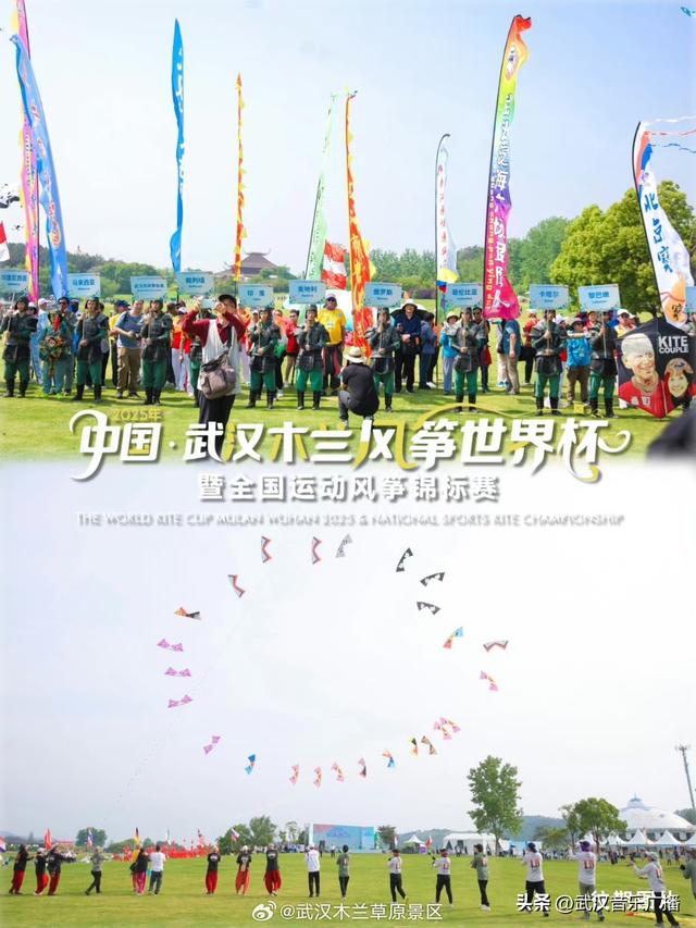 国庆中秋玩转武汉