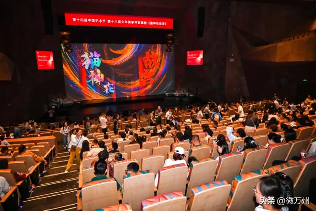 江南又多一打卡地！万州城市新地标，正式开放→