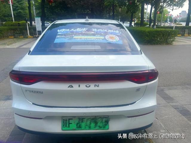 贴车贴，汉中汉析里温泉+室内水乐园门票免费送！