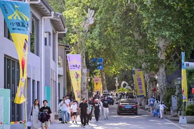 莫干山的文旅新实践，山野里长出了新日常