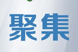 锡林浩特：弹好“12345” 奏响移风易俗“进行曲”图片