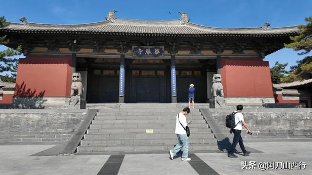 大同镇城之宝 | 千年古刹华严寺，辽代皇家宗庙（详细攻略）