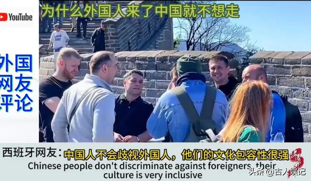 印度旅游团来上海旅游，落地的瞬间，一个个眉头紧锁却又目瞪口呆