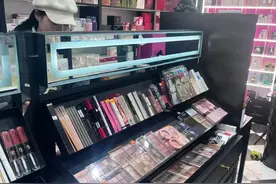 你还在每天化妆吗？最近被一段文案刷屏，姐妹们都是人间清醒！图片