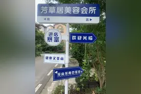 咸宁意境spa按摩，超级高性价比神店推荐图片