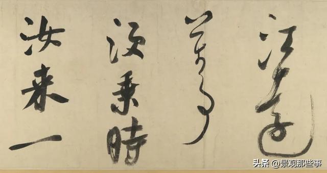 舟过吴江