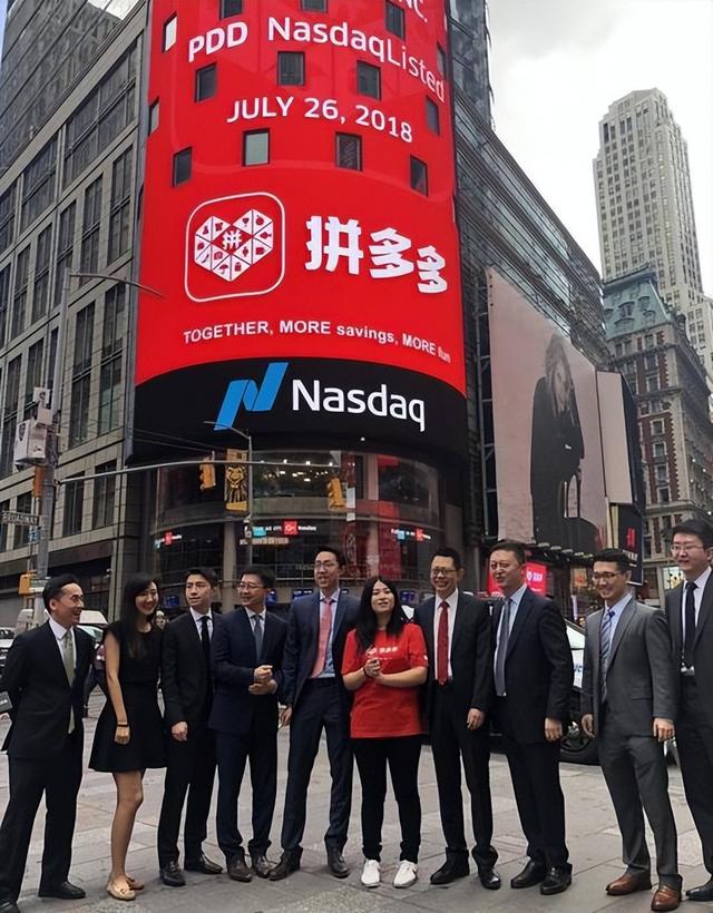 狂揽10亿用户！国民APP十年百亿补贴有啥猫腻？内幕曝光让人意外