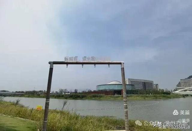 这个集休闲娱乐、运动和生态功能于一体的大型公园你可去过？