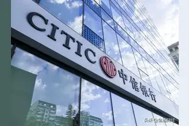 从业绩报告看中信、兴业、浦发、民生、浙商五家银行的亮点和特色图片