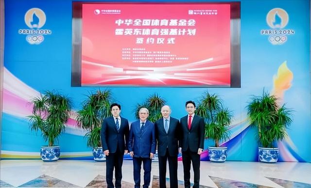 阅兵临近，霍家三父子一张北京合照暴露真实处境，目的果然不一般