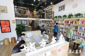 襄阳图书馆及城市书房、城区分馆元旦开放时间安排来啦！图片