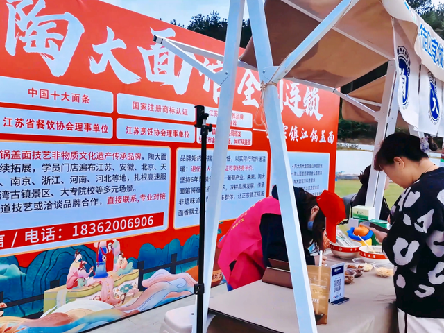 “空中芭蕾”绽放十里长山，“宜城市集”点燃消费热潮