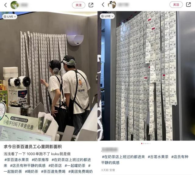 2.5亿外卖订单，代表不了任何胜利