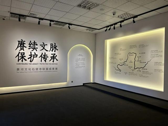 【展讯】赓续文脉·守护文明——黄河文化石窟寺联盟成果展在四川广元市博物馆开展