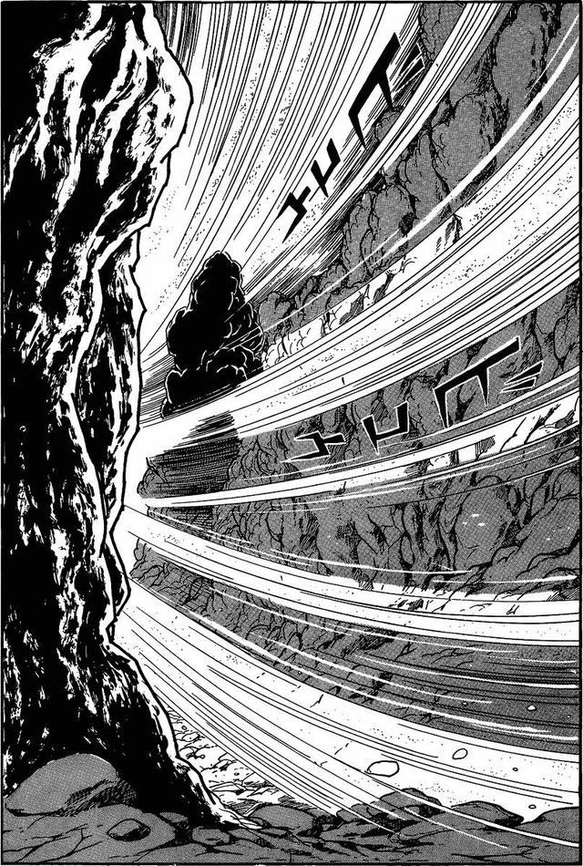 漫画 欣赏 - 三国志 02