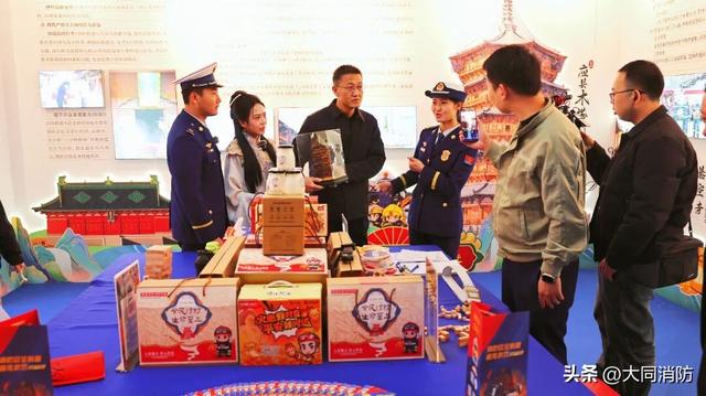 消防宣传月｜山西消防科普小镇再升级，北部协作区古建防火+户外潮玩超圈粉！