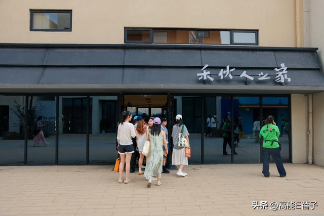 种地星球正式开园！西湖区农文旅标志性景区实现落地