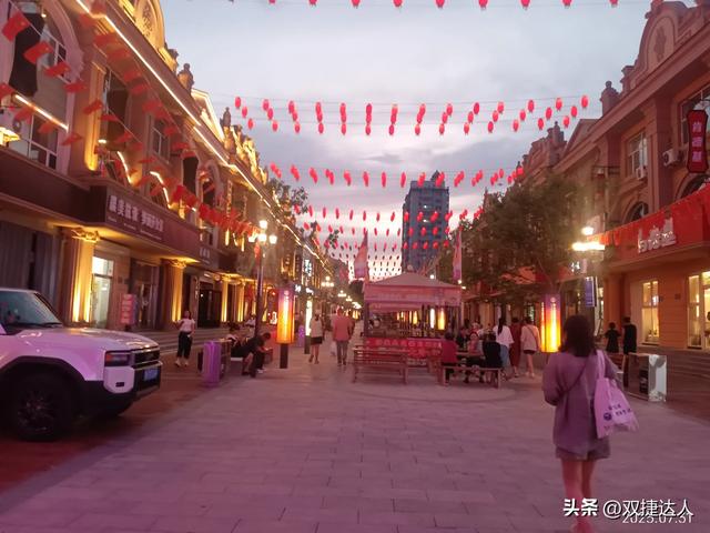 老少三代人，开车向着我国的东极—黑龙江抚远出发了