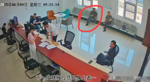 反转？辱骂法官事件后续：监控曝光细节，农妇处罚撤销，法官委屈