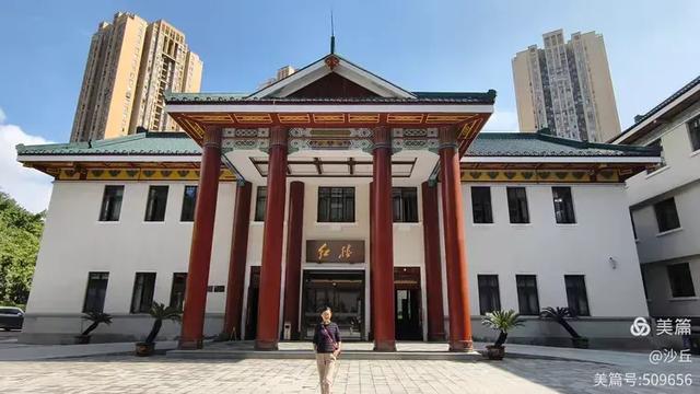 【扫街作业】九帅百将入住的“红楼”