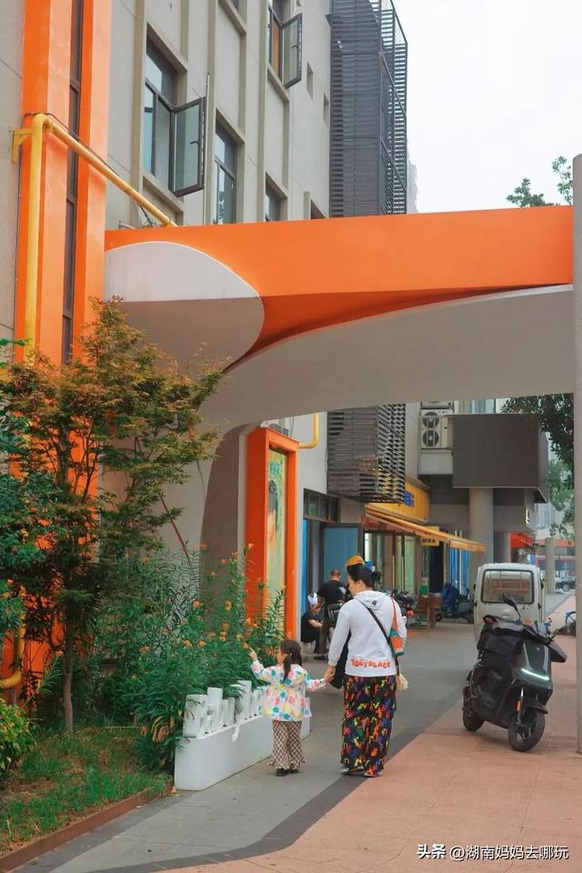 长沙妈妈私藏！河西新晋遛娃宝地，竟藏着“清迈”同款松弛感