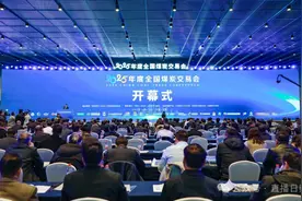 这一全国盛会，为何五次花落日照？图片