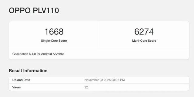 OPPO Find X9 Pro卫星通信版上市，“四卡双待”旗舰手机