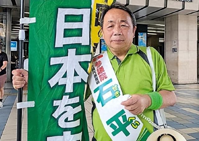 中方禁止入境后，不到24小时，石平太郎回复2句话，态度很嚣张