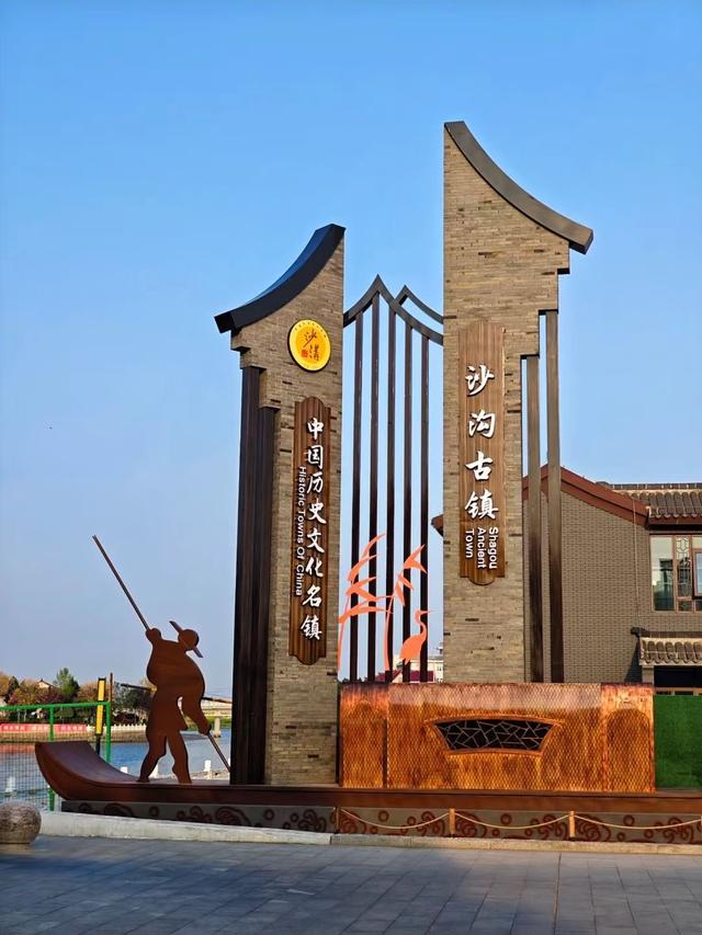 江苏大变局！兴化突然爆红，江苏中部市县集体看懵～