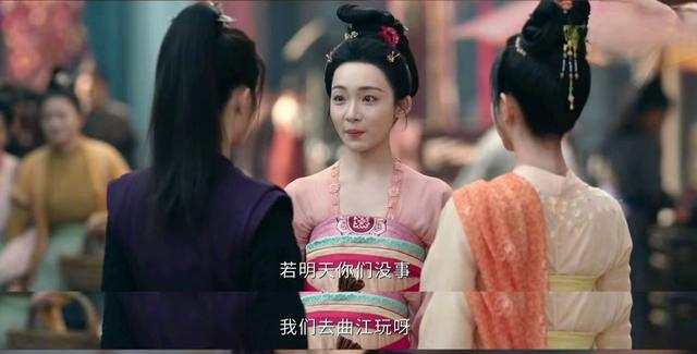 《唐朝诡事录之长安》结局，原来，这才是三郎撩拨宫女阿茵的真相