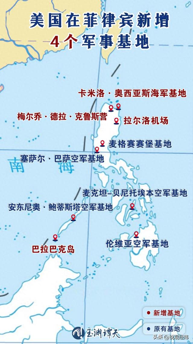 中方反制准时开始，三道通牒刚发往白宫，美又再现军事大动作