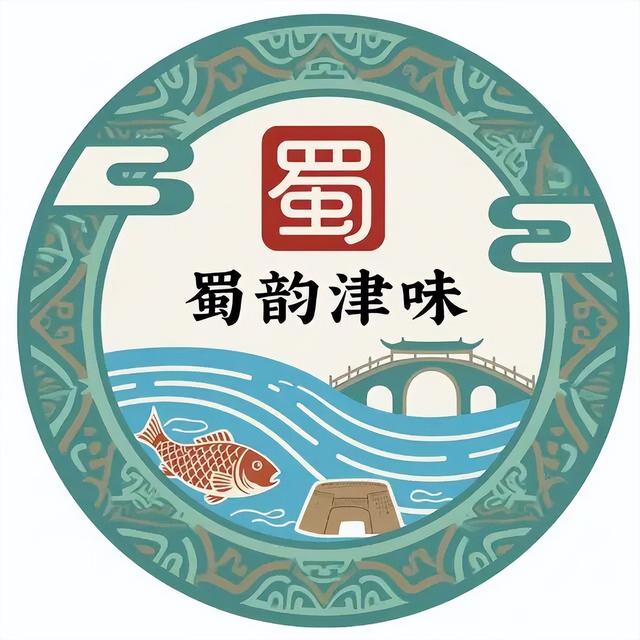 叮！新津喊你来领红包！