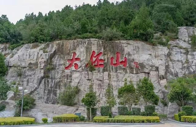 郑州出发2小时左右直达→藏在豫北的 “宝藏地”！