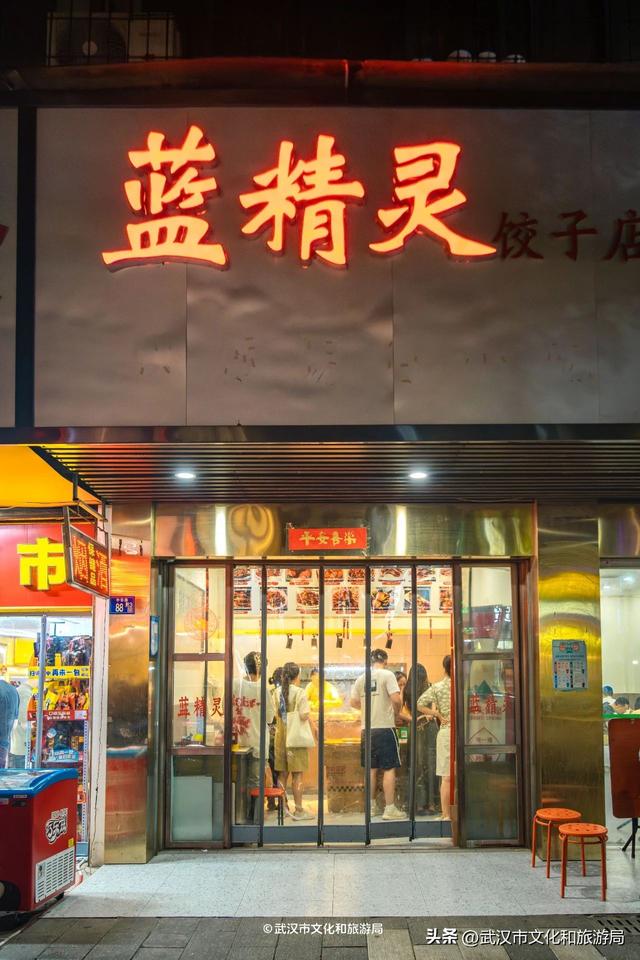 武汉日落大道，骑行飞长江，爽！
