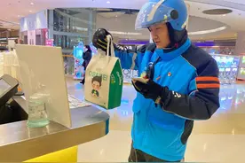 人物 | 金融“白领”转行送外卖，6年经历了啥？图片