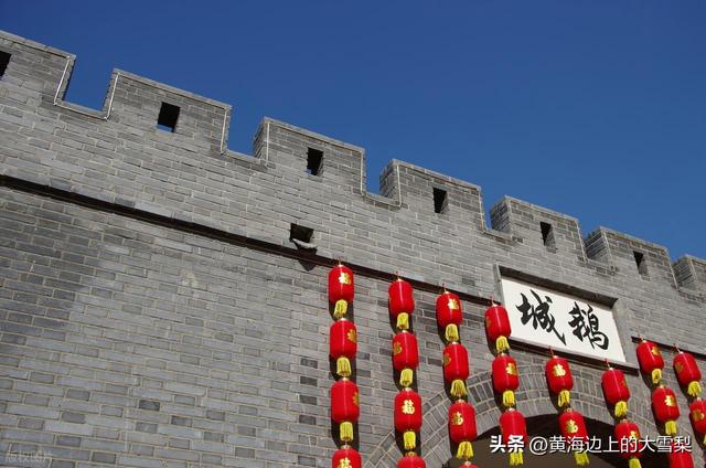 邯郸各辖区名称由来及历史沿革简要