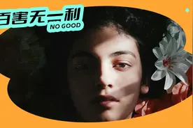 很舒服，但是很伤眼睛的一件事，很多人都在做图片