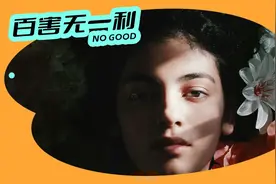 很舒服，但是很伤眼睛的一件事，很多人都在做图片